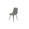 CHAISE 1777 (MIA)