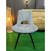Chaise STELLA