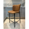 Chaise de bar MILES