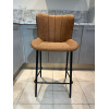 Chaise de bar MILES