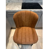 Chaise de bar MILES