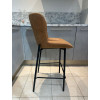 Chaise de bar MILES