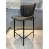 Chaise de bar MILES
