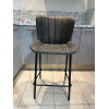 Chaise de bar MILES