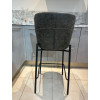 Chaise de bar MILES