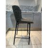 Chaise de bar MILES