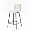 Tabouret de bar RASMUS