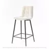 Tabouret de bar RASMUS