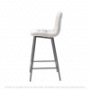 Tabouret de bar RASMUS