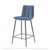 Tabouret de bar RASMUS
