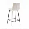 Tabouret de bar RASMUS
