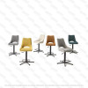 Tabouret de bar Gaston avec piston