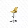 Tabouret de bar Gaston avec piston