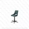 Tabouret de bar Gaston avec piston