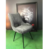 Chaise MONACO