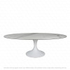 Table ovale CALISE - 250cm