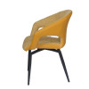 Fauteuil Mistral