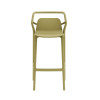 TABOURET D'EXTÉRIEUR MIA