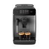 PHILIPS EXPRESSO BROYEUR AUTOMATIQUE - SERIES 800 - EP0824.00