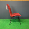 CHAISE OCEANE - MODÈLE D'EXPOSITION