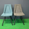 CHAISE BLISSY - MODÈLE D'EXPOSITION