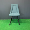 CHAISE BLISSY - MODÈLE D'EXPOSITION