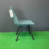 CHAISE BLISSY - MODÈLE D'EXPOSITION