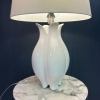 LAMPE BLANCHE COROLLE - MODÈLE D'EXPOSITION